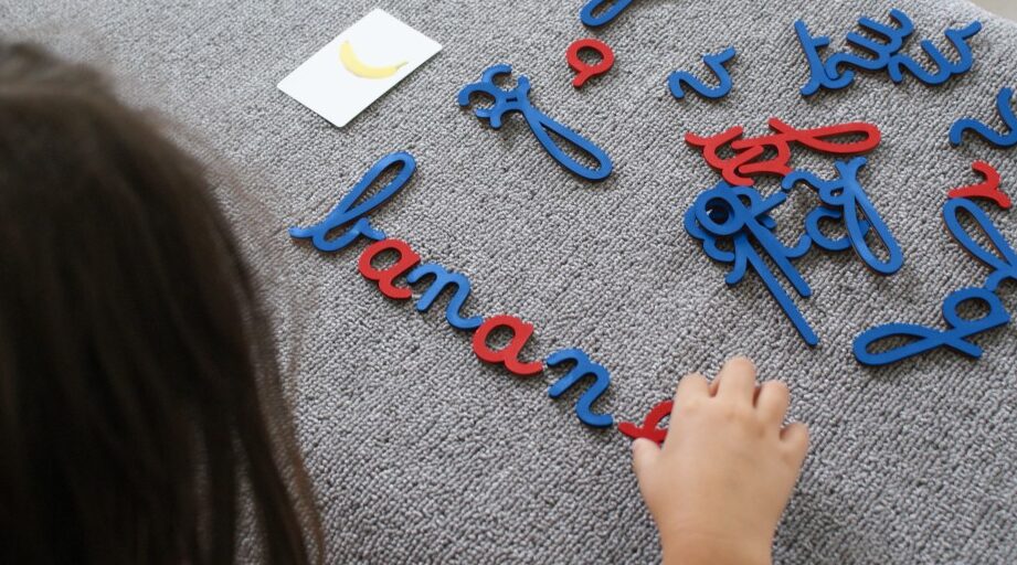 Quels sont les avantages du triangle de Pikler René Henry ?